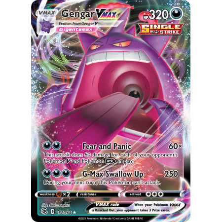 Gengar VMAX