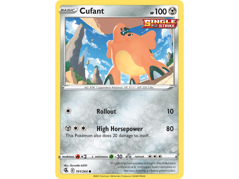 Cufant (Reverse Holo)