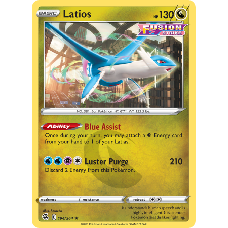 Latios (Reverse Holo)