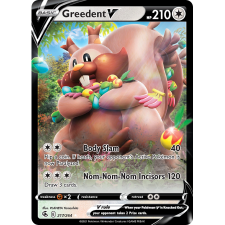 Greedent V