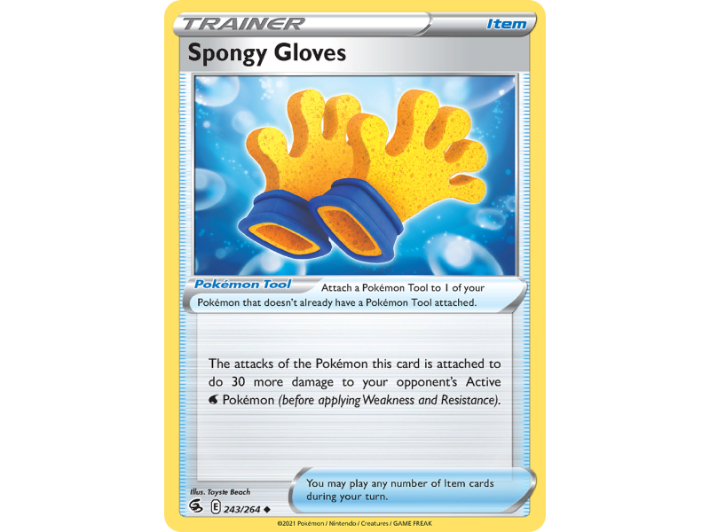 Spongy Gloves