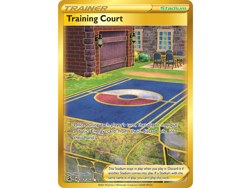 Training Court
