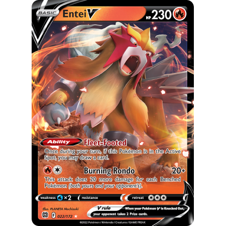 Entei V