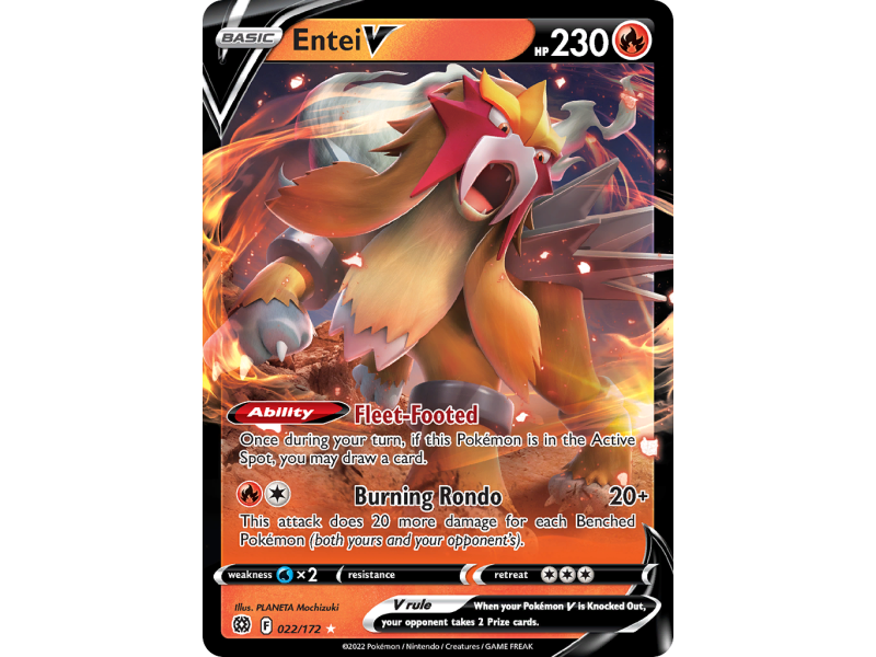 Entei V