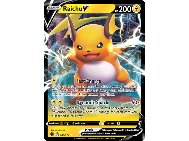 Raichu V