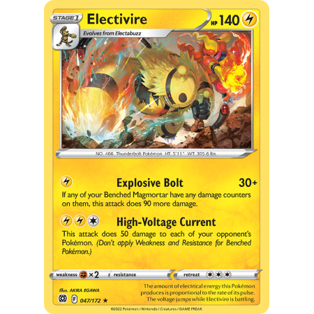Electivire