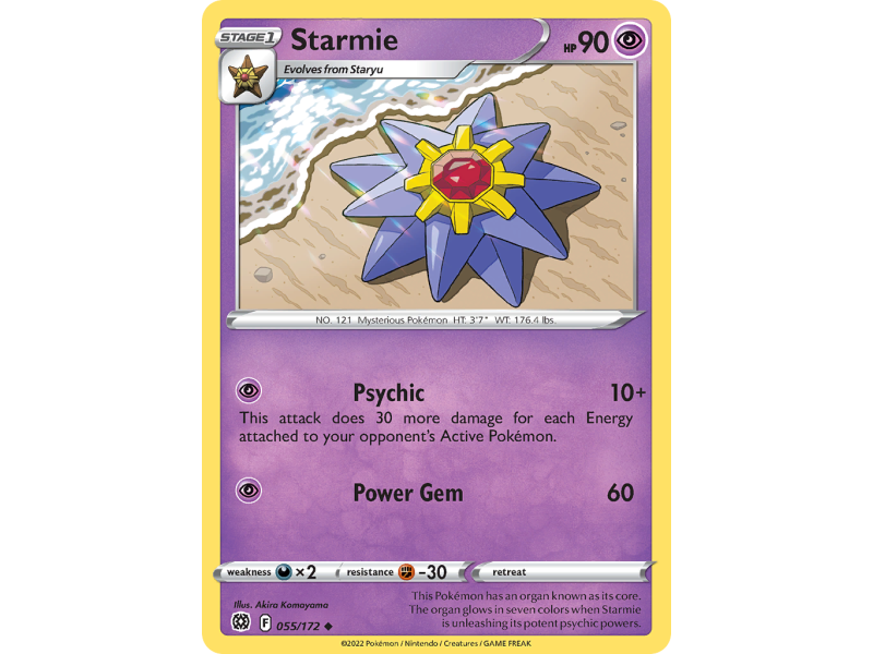 Starmie (Reverse Holo)
