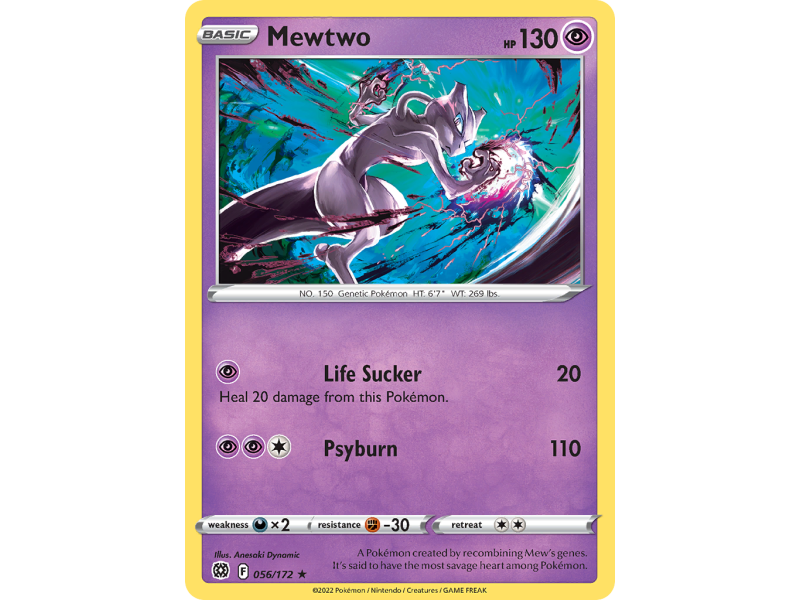 Mewtwo