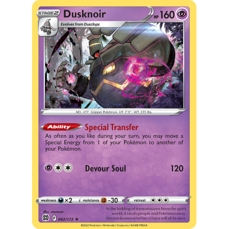 Dusknoir (Holo)