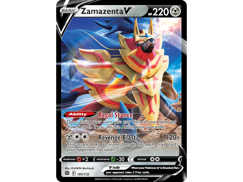 Zamazenta V