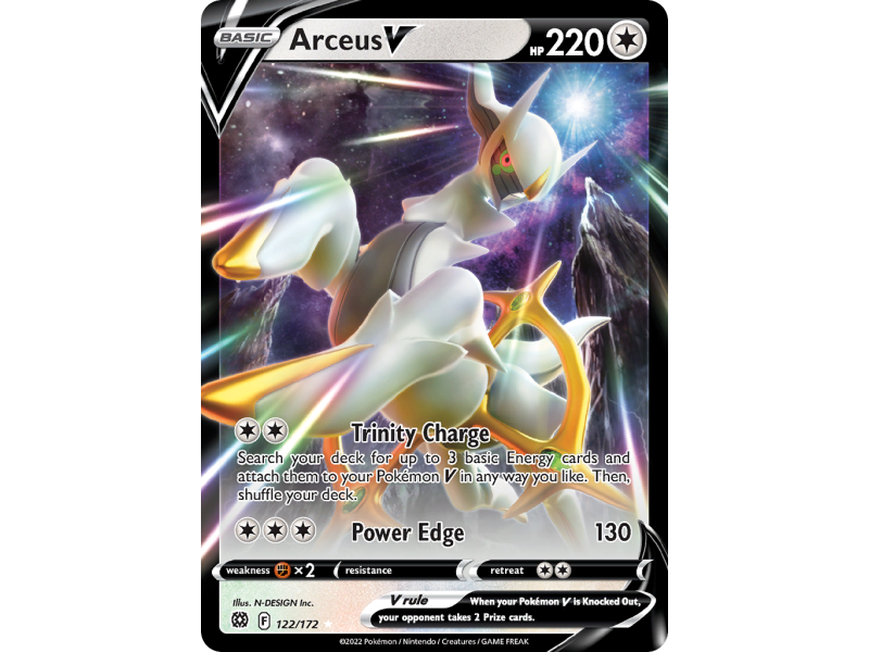 Arceus V