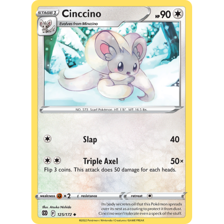 Cinccino (Reverse Holo)