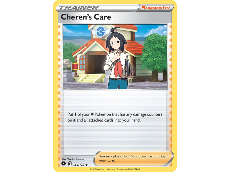 Cheren's Care