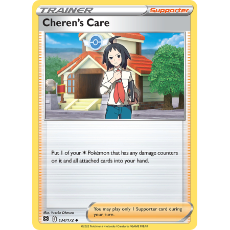 Cheren's Care (Reverse Holo)