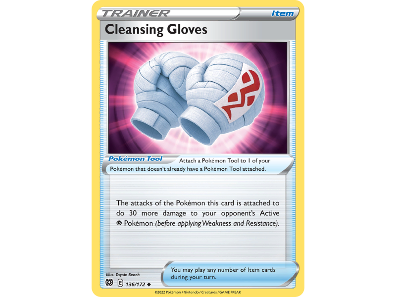 Cleansing Gloves