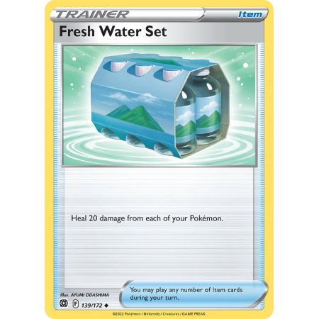 Fresh Water Set (Reverse Holo)
