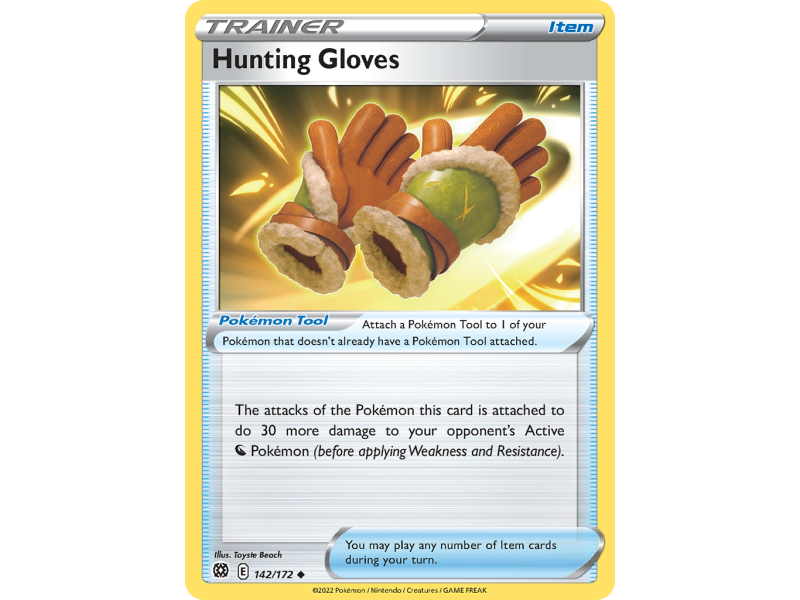 Hunting Gloves (Reverse Holo)