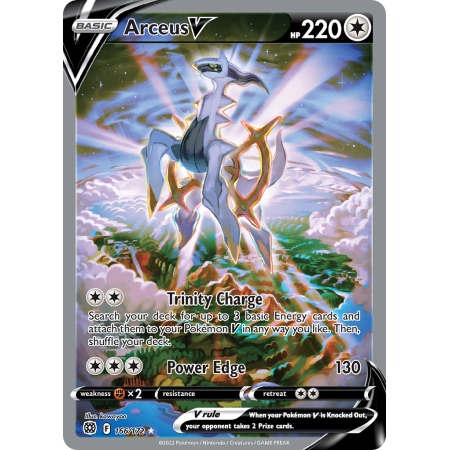 Arceus V