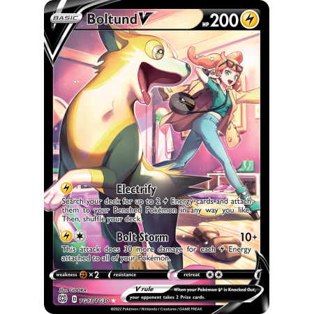 Boltund V