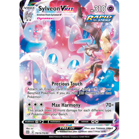 Sylveon VMAX