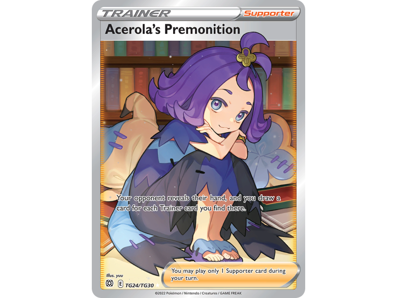 Acerola's Premonition