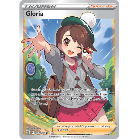 Gloria