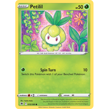 Petilil (Reverse Holo)