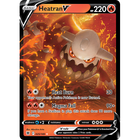 Heatran V