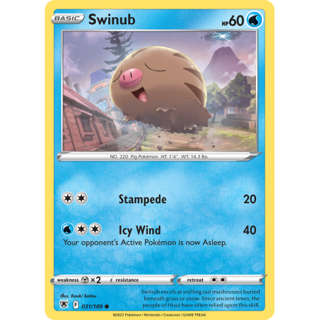 Swinub