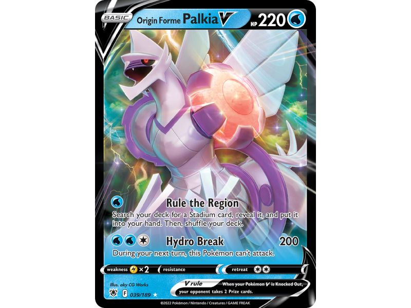 Origin Forme Palkia V