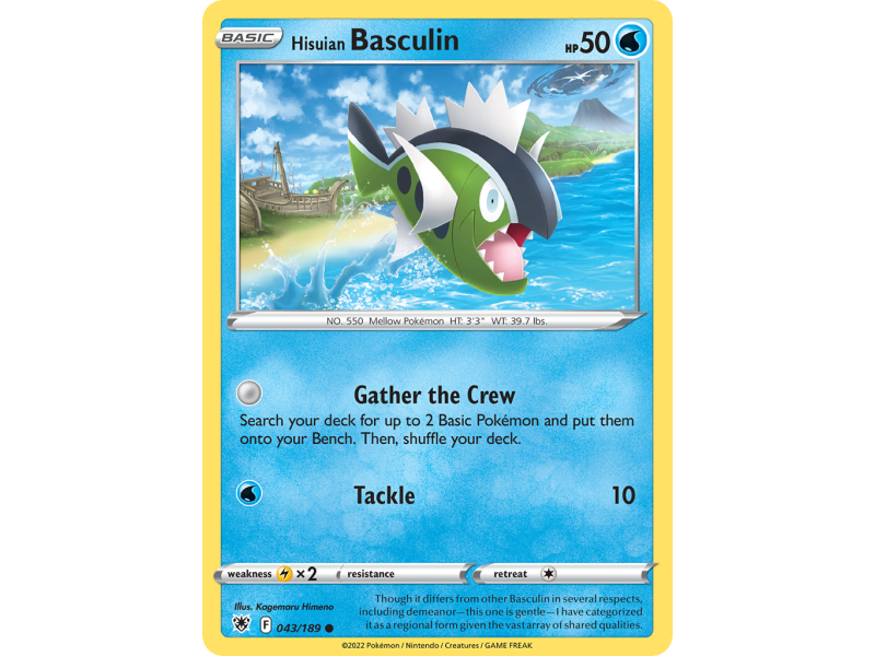 Hisuian Basculin (Reverse Holo)