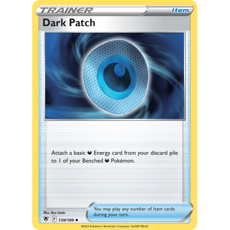 Dark Patch