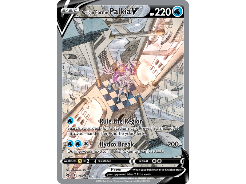 Origin Forme Palkia V