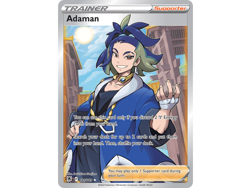 Adaman