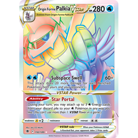 Origin Forme Palkia VSTAR