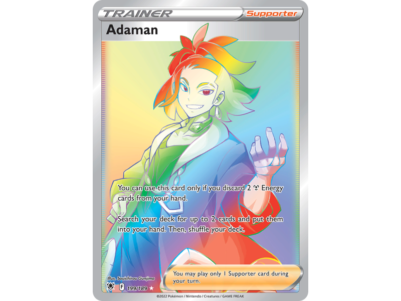 Adaman