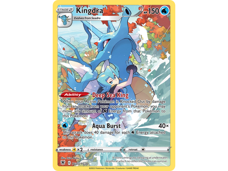 Kingdra (Holo)