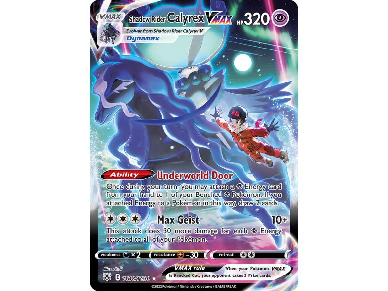 Shadow Rider Calyrex VMAX
