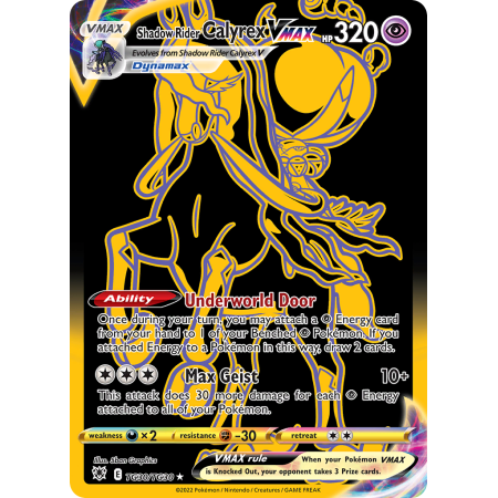 Shadow Rider Calyrex VMAX