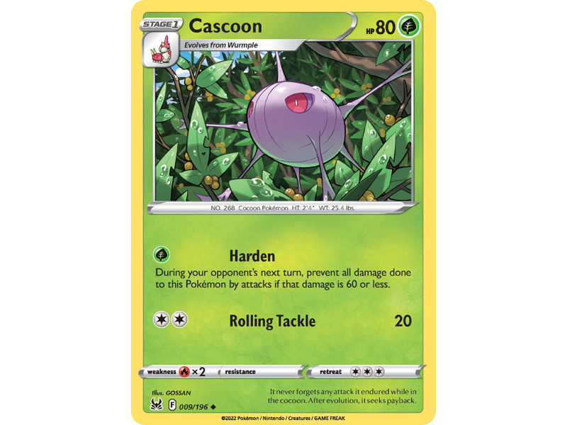 Cascoon