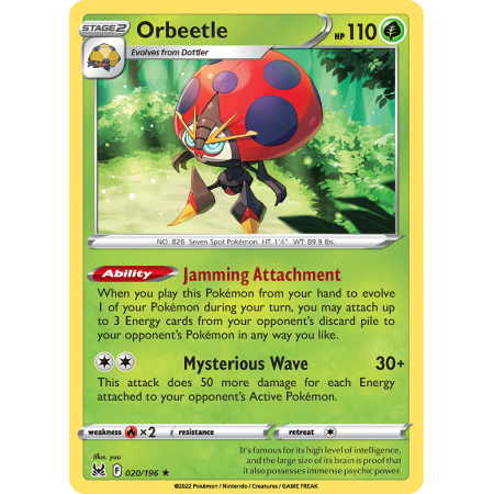 Orbeetle (Reverse Holo)