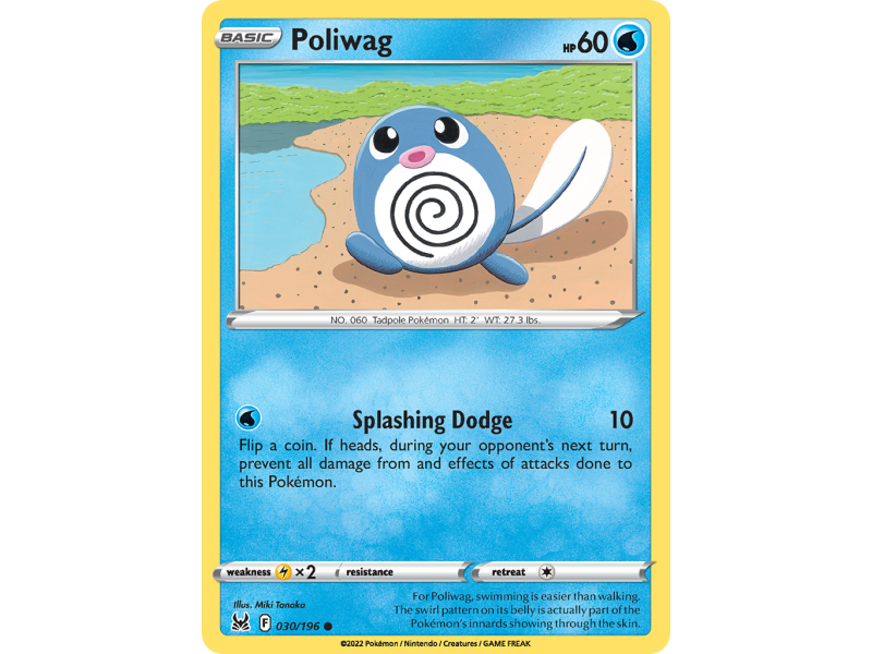 Poliwag