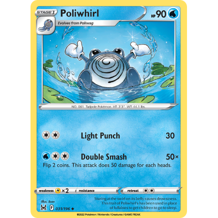 Poliwhirl (Reverse Holo)
