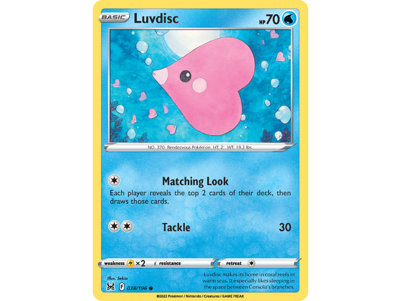 Luvdisc