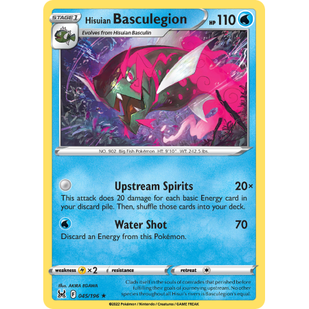 Hisuian Basculegion (Reverse Holo)