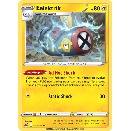Eelektrik (Reverse Holo)