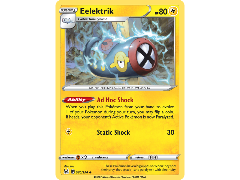 Eelektrik (Reverse Holo)