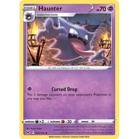 Haunter