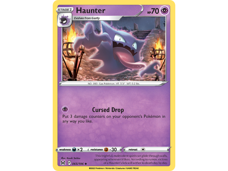 Haunter