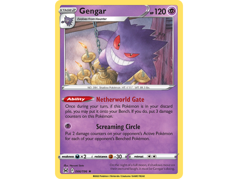 Gengar (Reverse Holo)